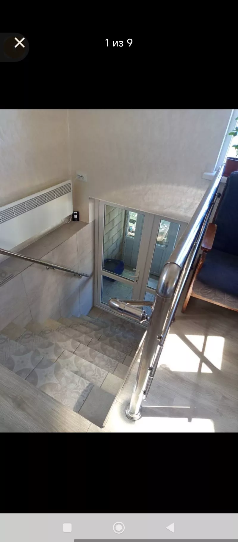 Se vinde urgent casa cu un etaj jumate ,  partial mobiliat, negociabil!!